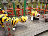 7f13d8fb.gif