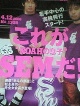 9bd5d23e.jpg