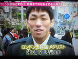 9f8bcd01.jpg