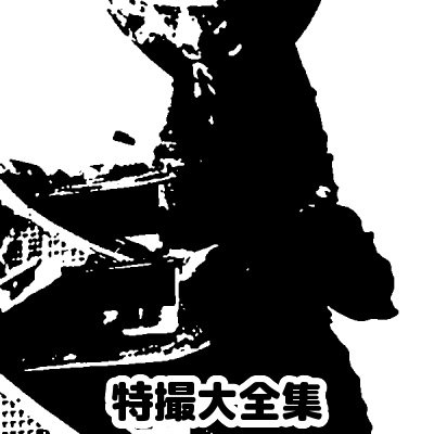 wtmr-043-014