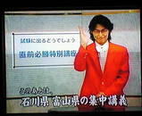 a83673db.jpg