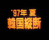 a987b638.jpg