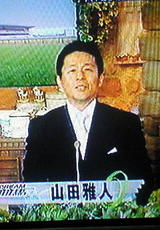 b2dc118b.jpg