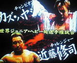 b4e50ec3.jpg
