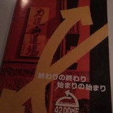 ba59d4a6.jpg
