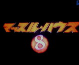 c368809d.jpg
