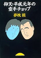 c4f47b60.jpg