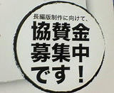 c76b4db9.jpg