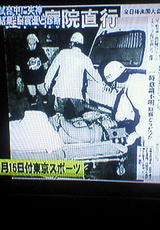 c8359b70.jpg