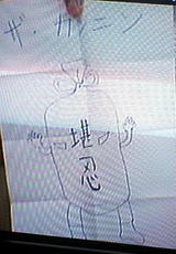 c83cabe7.jpg