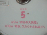 cc685dba.jpg