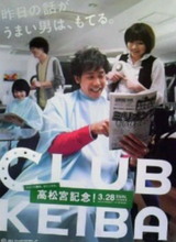 cd94ba13.jpg