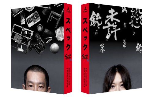 波のゆくさき 翔 blog k 波のゆくさき 翔 blog k