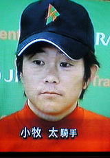 db4ae112.jpg