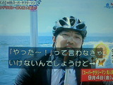 e9900389.jpg