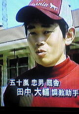 ec0bd6d5.jpg