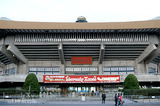 eec99354.jpg