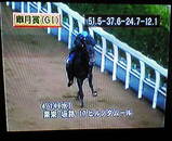 f085cdff.jpg
