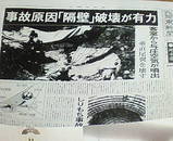 f1c6898a.jpg