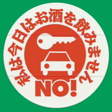 f6d81d54.jpg