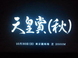 ff3a45b4.jpg