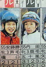 ff3c66de.jpg