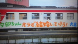 ff4c76e0.jpg