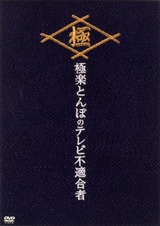 ffa99135.jpg