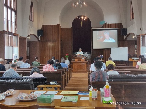 IMG_20230709_100250
