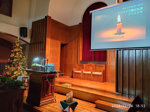 IMG_20221224_185301