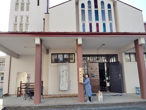 IMG_20240407_162738