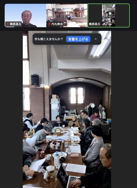 名称未設定