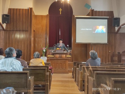 IMG_20231119_103144