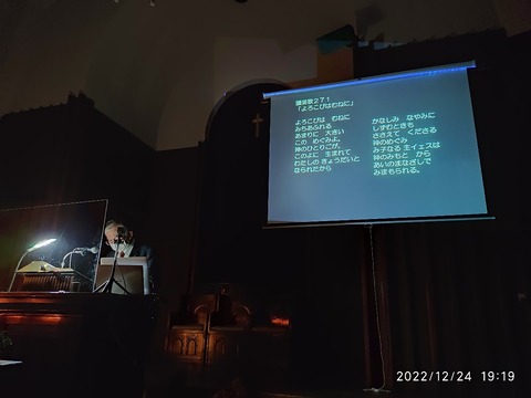 IMG_20221224_191905