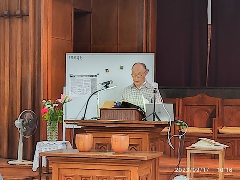 IMG_20230917_101644