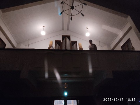 IMG_20231217_183259