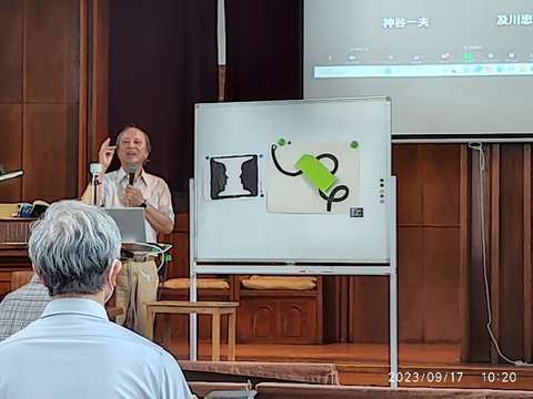 IMG_20230917_102056