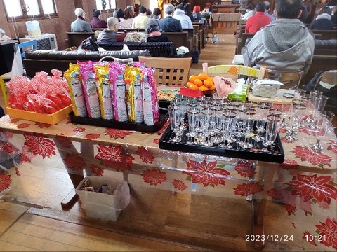IMG_20231224_102129