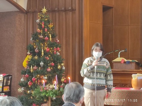 IMG_20231217_110512
