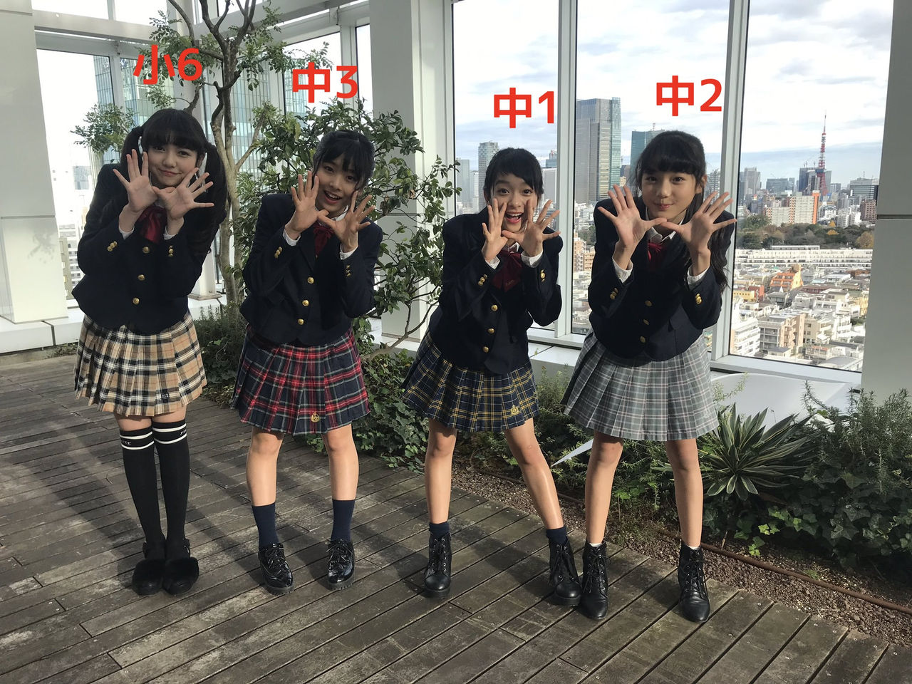 美少年 女子小学生 12歳 身長169cm が全然小学生に見えない件についてwwww シロクマニュースまとめ