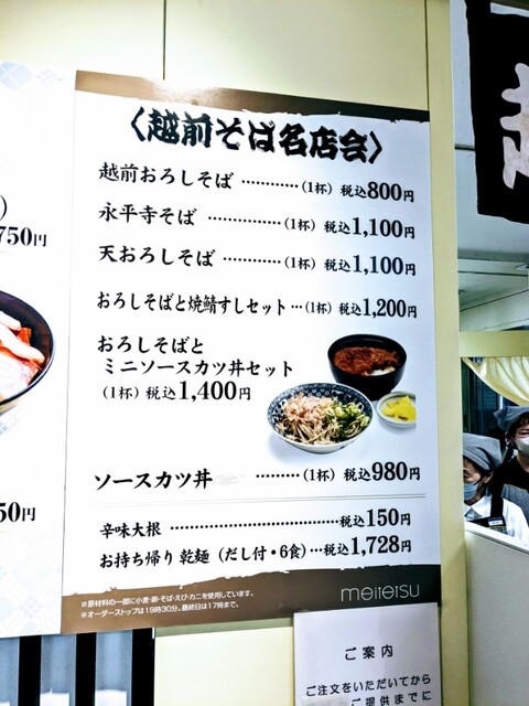 PXL_20240305_075657312