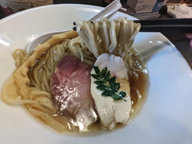 PXL_20230206_044219668