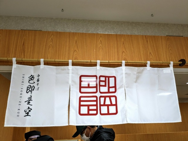 PXL_20240306_071240456