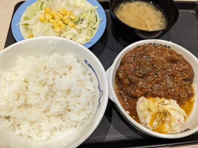 PXL_20240307_075150614