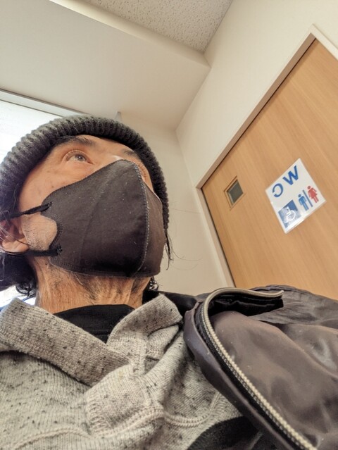 PXL_20240315_031805719