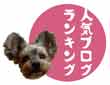 qrank