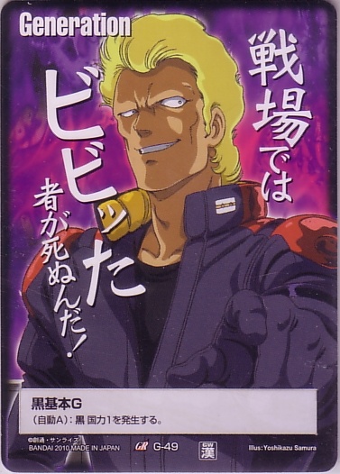 Letizia Strano Blog Entry ギルマスって大変でっすよね かなしみの激戦は続くよ エオでもリアでも Final Fantasy Xiv The Lodestone