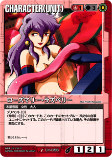 Gw オフィシャル更新 蒼く輝く炎で Gw オフィシャル更新 蒼く輝く炎で