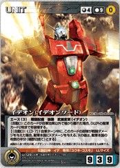 ���ǥ��󥽡���