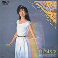 1979_10_September_ 竹内まりや